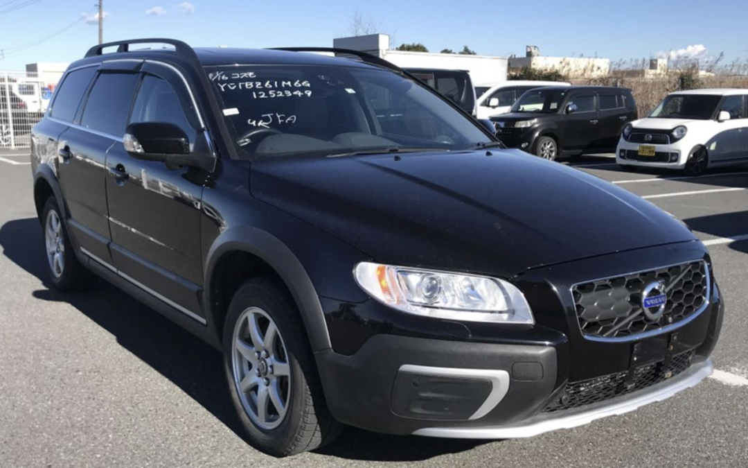 2016(March). Volvo XC70 T5 AWD. SE LUX. 2.5T. 76700 miles. ULEZ EXEMPT. £325 RFL Per Annum.