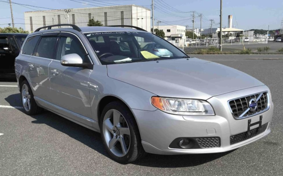 2010(08) Volvo V70 2.5T SE LUX 35570 Miles. ULEZ EXEMPT. £8250.SOLD.